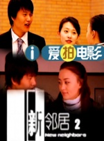 亚洲欧美日韩国产精品第不页